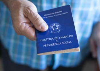 Impenhorabilidade de proventos de aposentadoria depositados em conta corrente inferiores a 40 salários-mínimos
