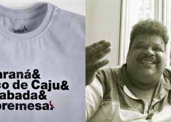 Responsabilidade patrimonial e indenização por violação de direitos autorais: “Guaraná & Suco de Caju & Goiabada & Sobremesa”, “Você e Eu, Eu e Você”, Tim Maia e a camiseta da Reserva