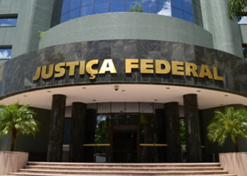 Competência da Justiça Federal para crimes de discriminação em redes sociais