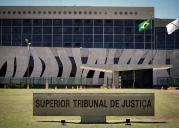 A estratégia processual e o indeferimento do pedido de desistência no STJ