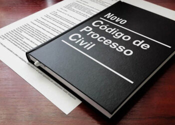 A impossibilidade de redução da multa cominatória vencida